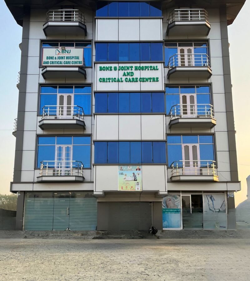 bjhospital